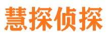 石首市婚外情调查